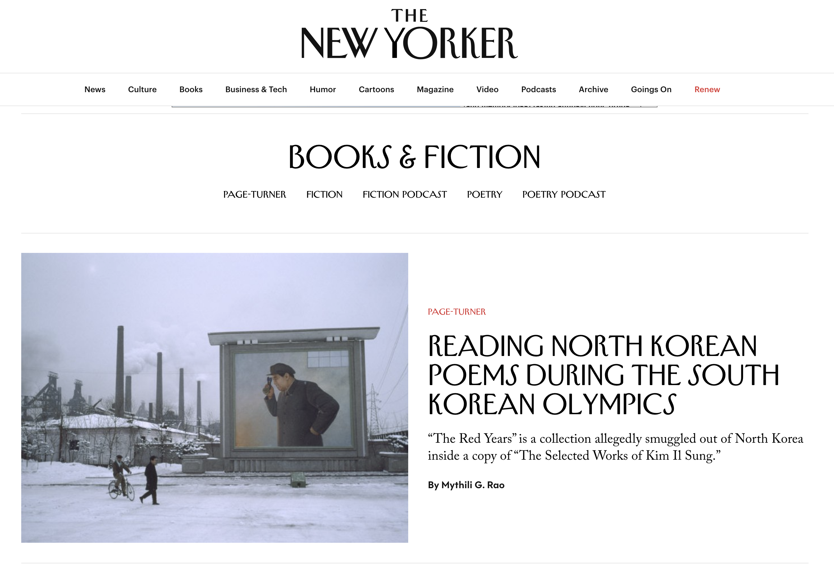 Screen Shot 2018-02-22 at 11.35.52 AM.png