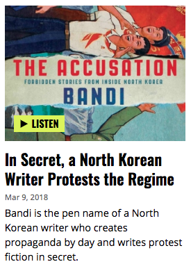 Screen Shot 2018-03-12 at 8.37.02 PM